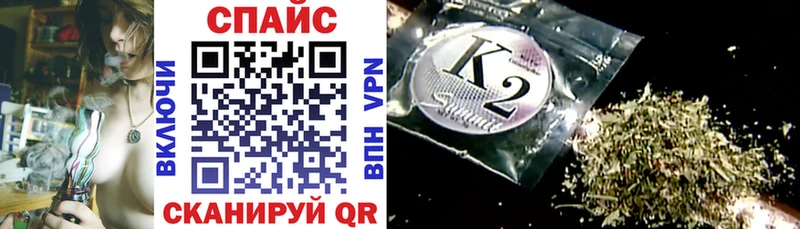 БУТИРАТ 99%  Купить  Татарск 