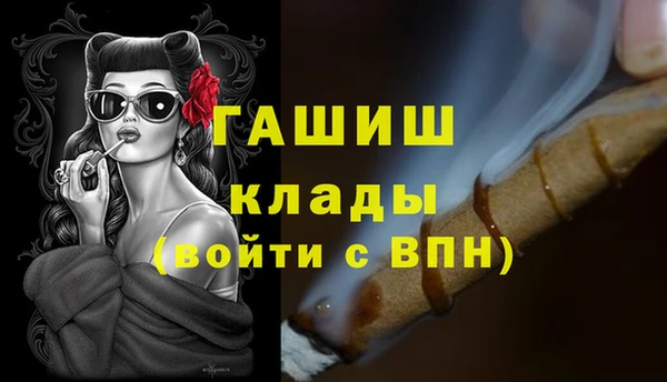 ECSTASY Заволжск