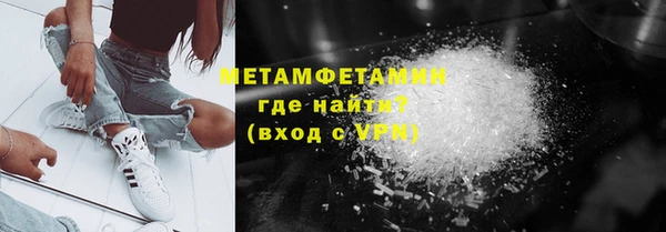 ECSTASY Заволжск
