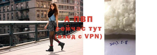 бутик Сатка