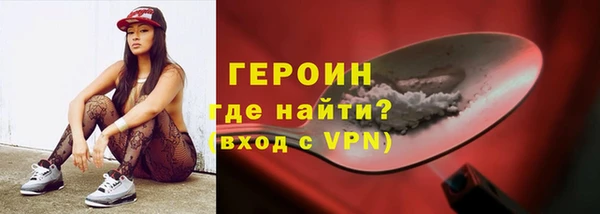 ECSTASY Заволжск
