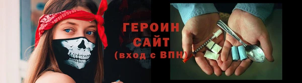 ECSTASY Заволжск