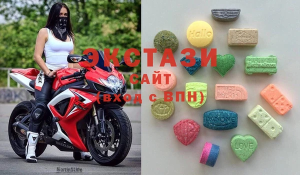 спайс Заводоуковск