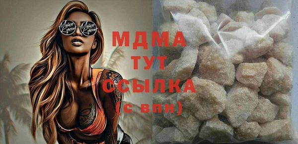 спайс Заводоуковск