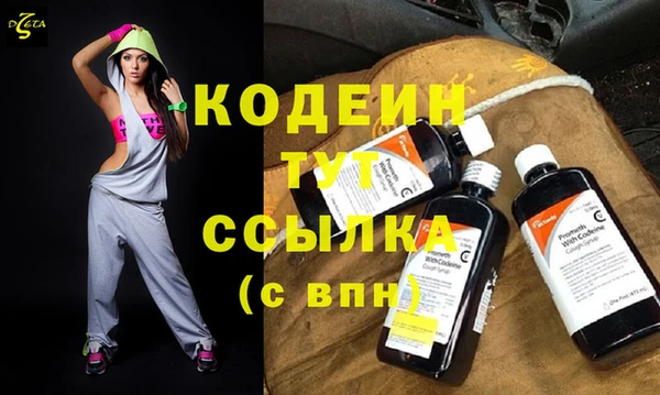 спайс Заводоуковск