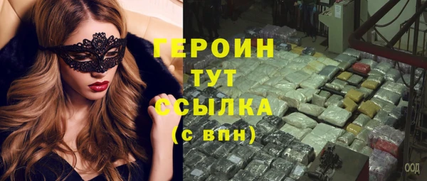 ECSTASY Заволжск