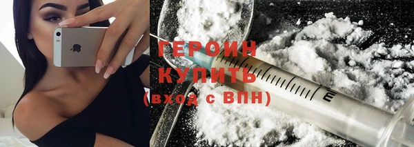 ECSTASY Заволжск