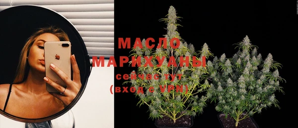 спайс Заводоуковск