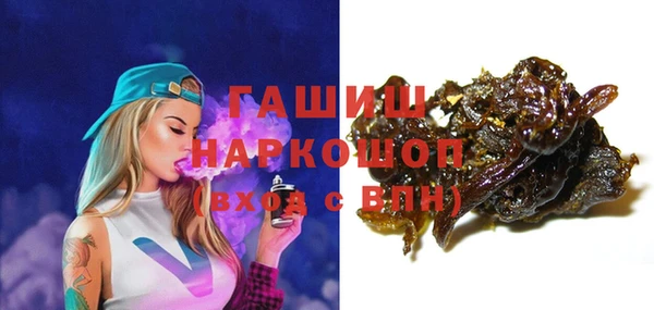 ECSTASY Заволжск