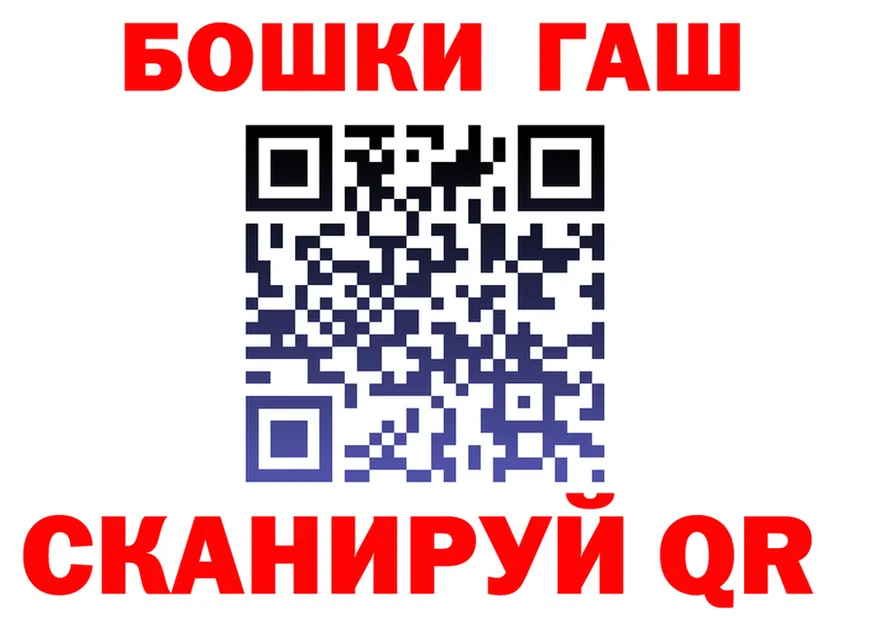 АМФ Розовый зеркало shop omg Татарск